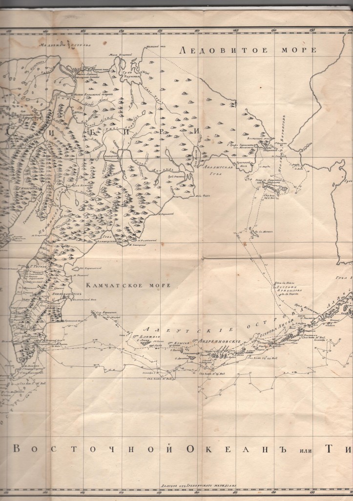 1787 Cartina dei Mari d'Oriente Russia (2)