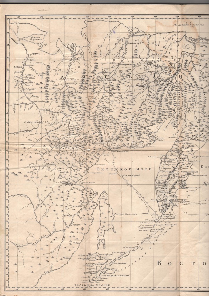 1787 Cartina dei Mari d'Oriente Russia (3)