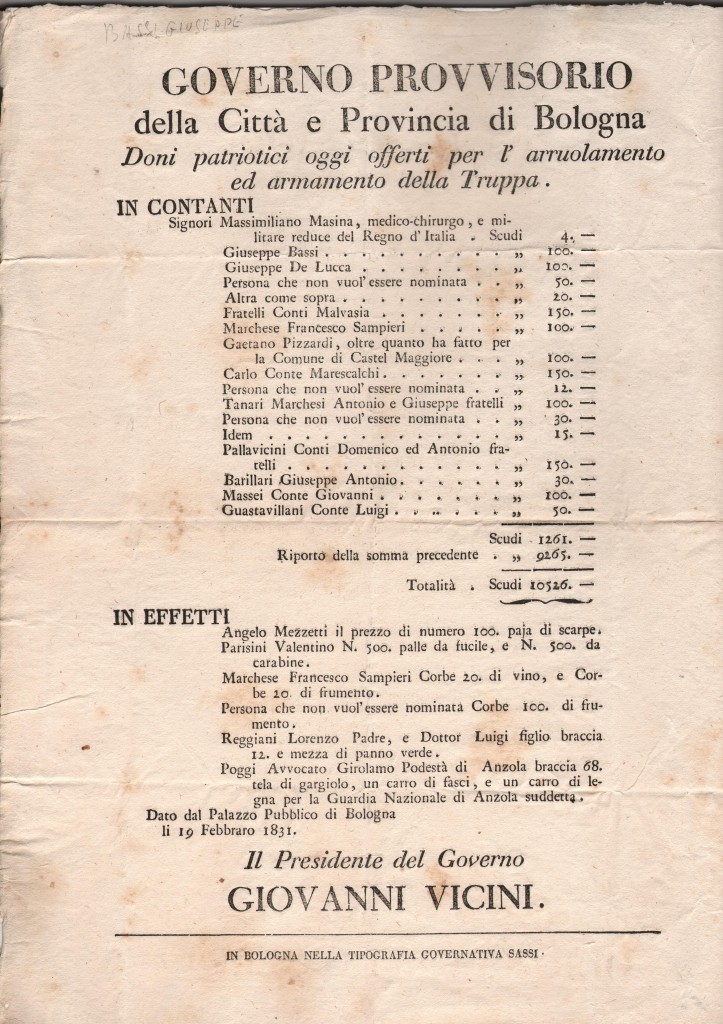 1831 Governo Provvisorio di Bologna offerte e doni Patriotici per l'armamento della truppa..Vedere Offerte di Anzola