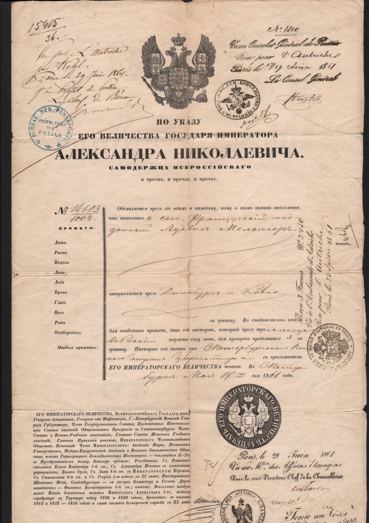 1861 Russland Issued San Petersburg